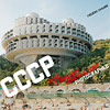 frederic-chaubin-cosmic-communist-constructions-photographed