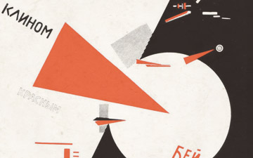 David King &raquo;Russische Revolution&auml;re Plakate&laquo;